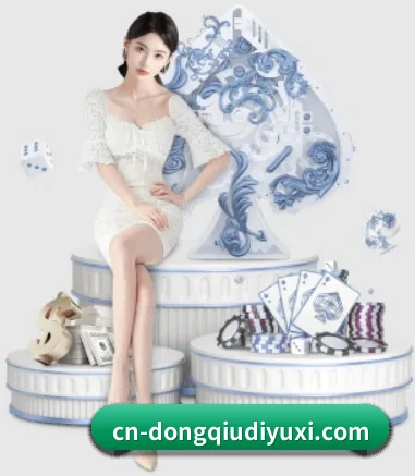 业务扩张